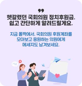 폴짝 소개 이미지 3
