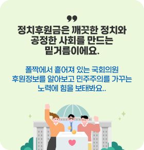 폴짝 소개 이미지 4
