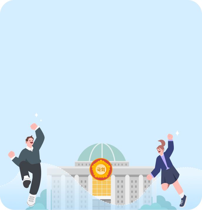 폴짝 소개 이미지 1