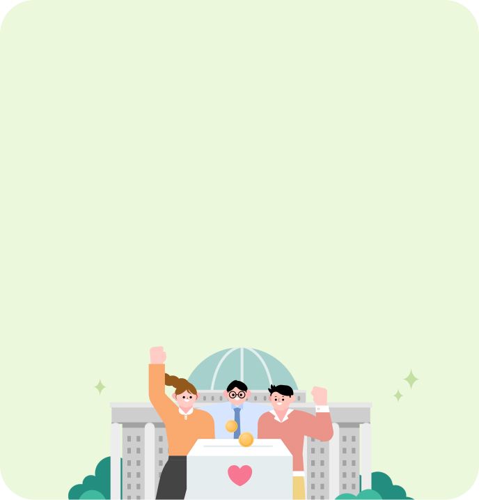 폴짝 소개 이미지 4